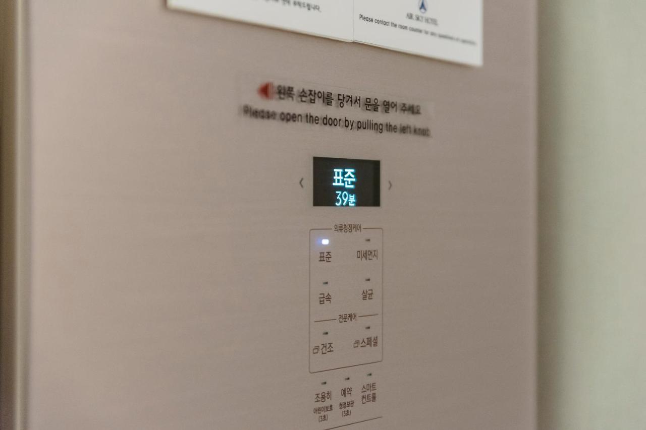 Air Sky Hotel Busan Exterior foto